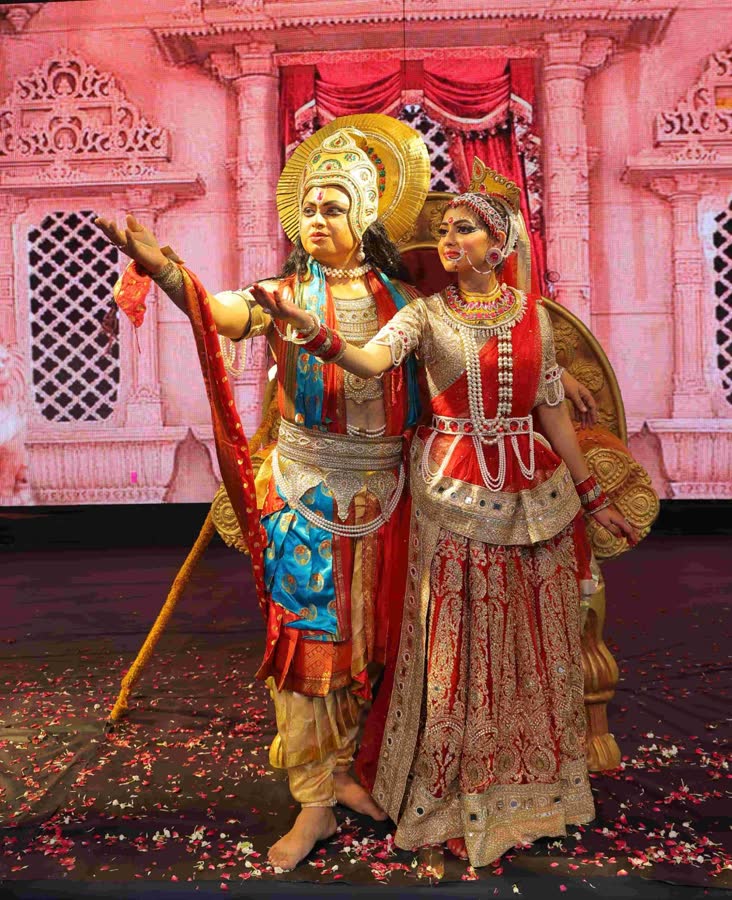 Ram and Sita