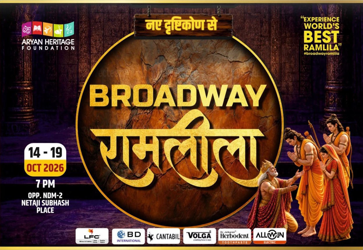 Broadway Ramleela 2026 poster